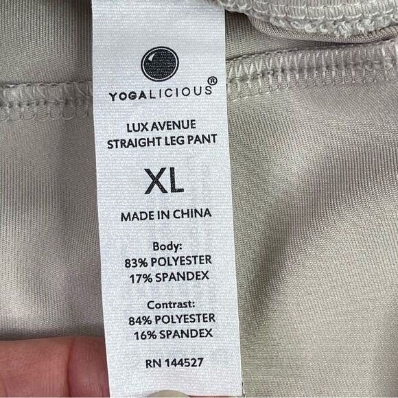 Yogalicious Pants Women's XL Beige Lux Avenue Straight Leg Elastic Waist Active - Picture 5 of 12